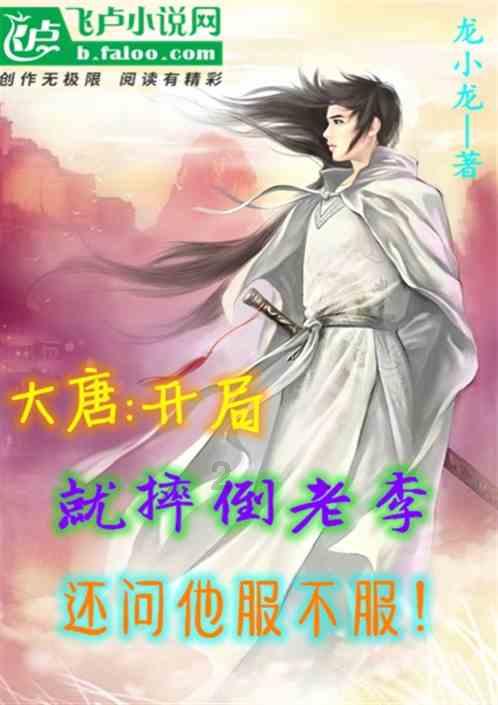 四级应急响应启动！必要时“停课停工停运”！